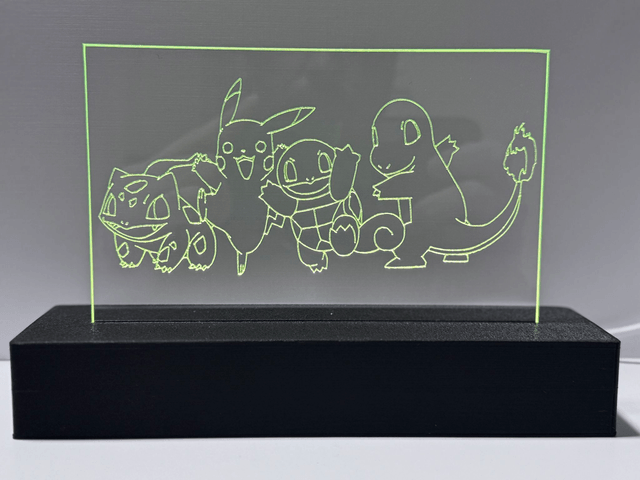 Lampe LED avec Gravure Laser sur Verre 02